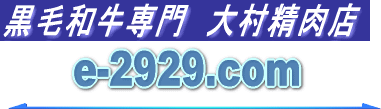 ���јa�����@�呺�����X