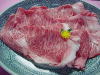 和牛リブロースしゃぶしゃぶ用